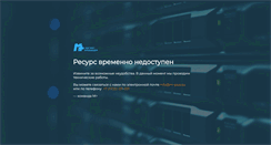 Desktop Screenshot of mydomik.ru